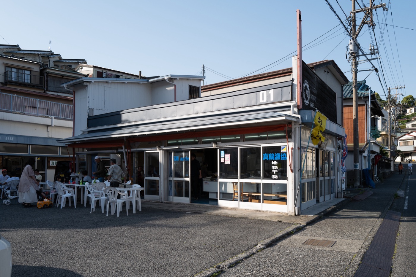 manazuru kanagawas scenic peninsula town photo 11