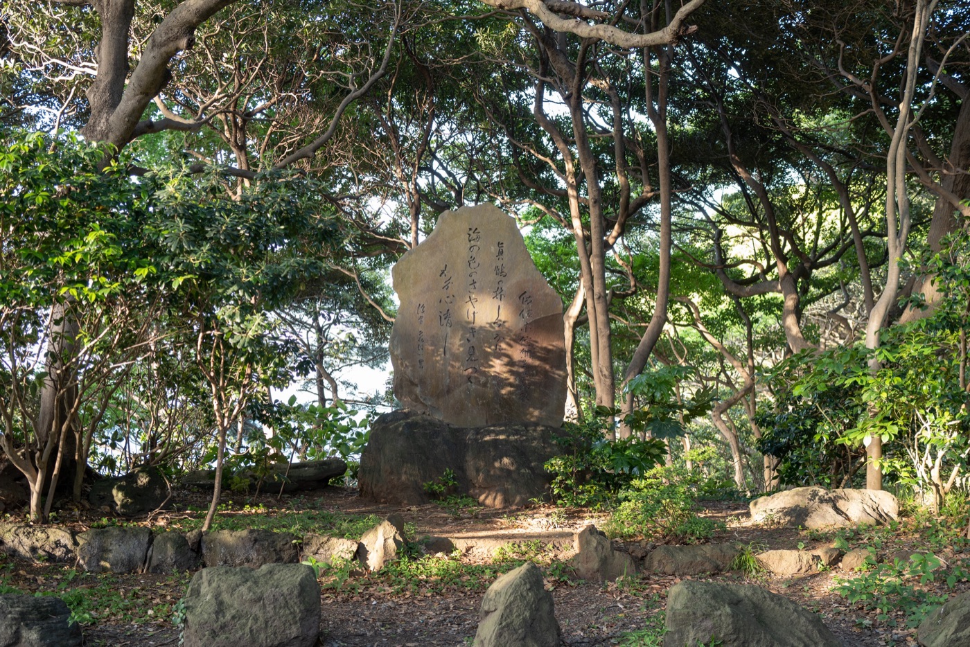 manazuru kanagawas scenic peninsula town photo 14