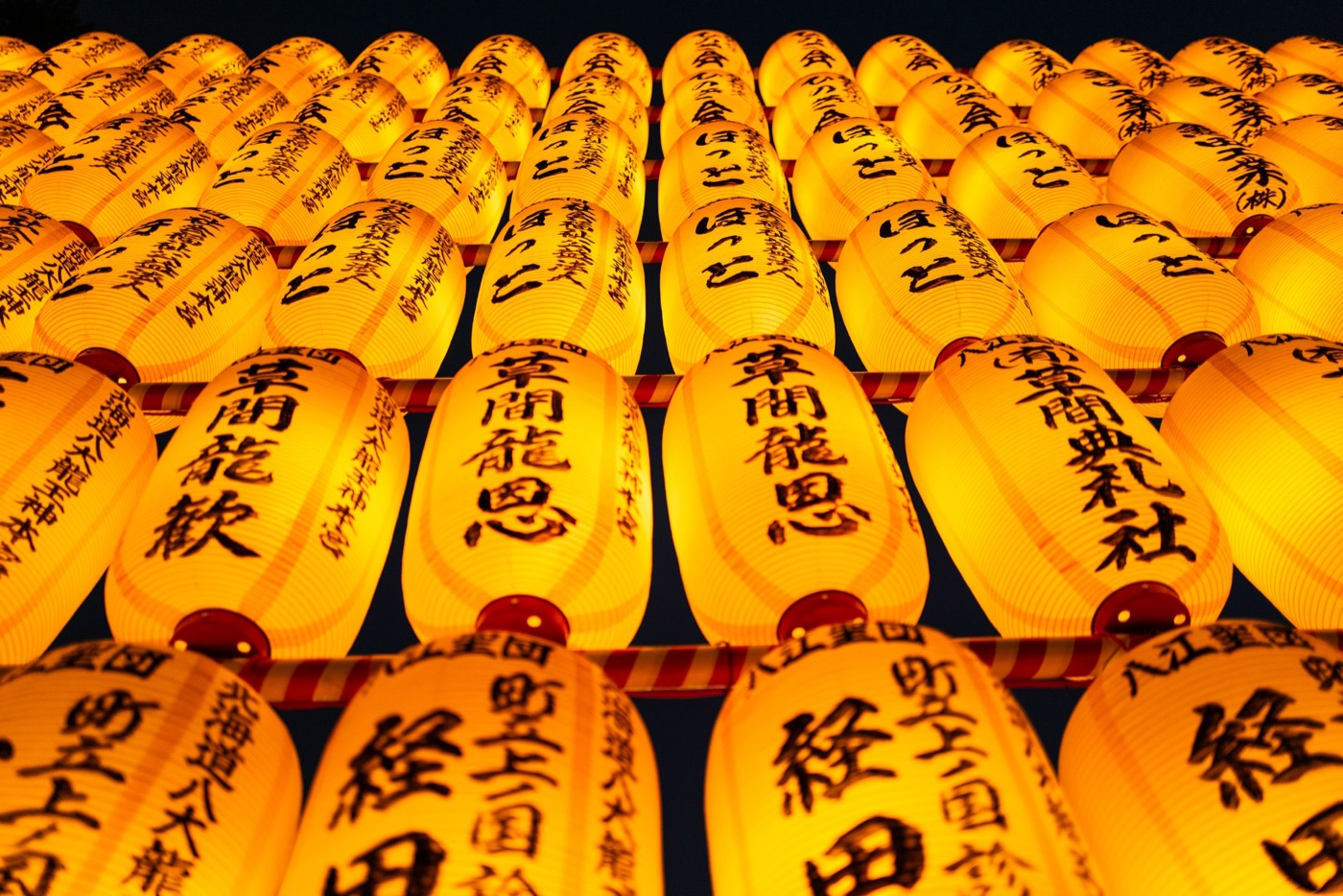 mitama matsuri photo 11