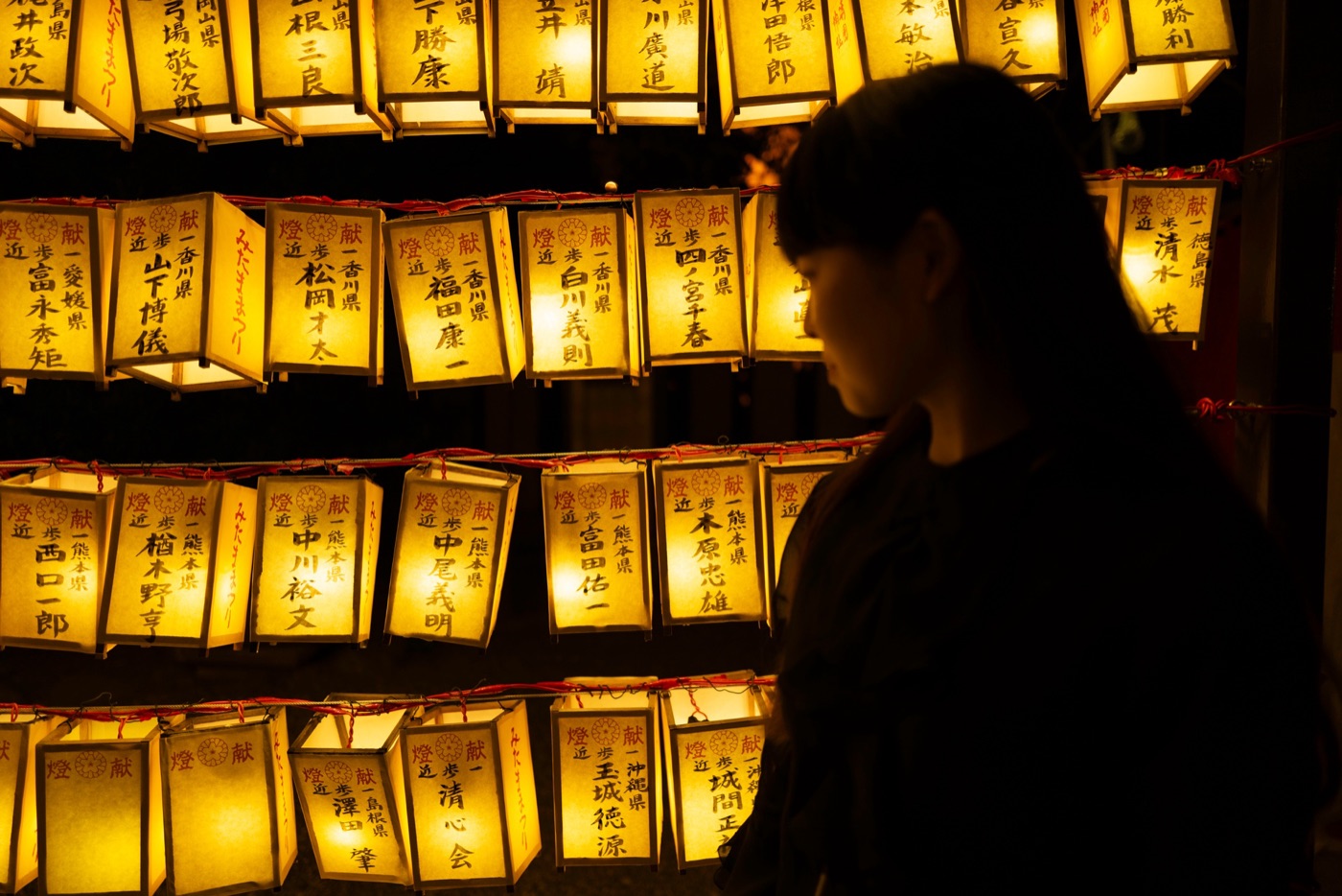 mitama matsuri photo 19