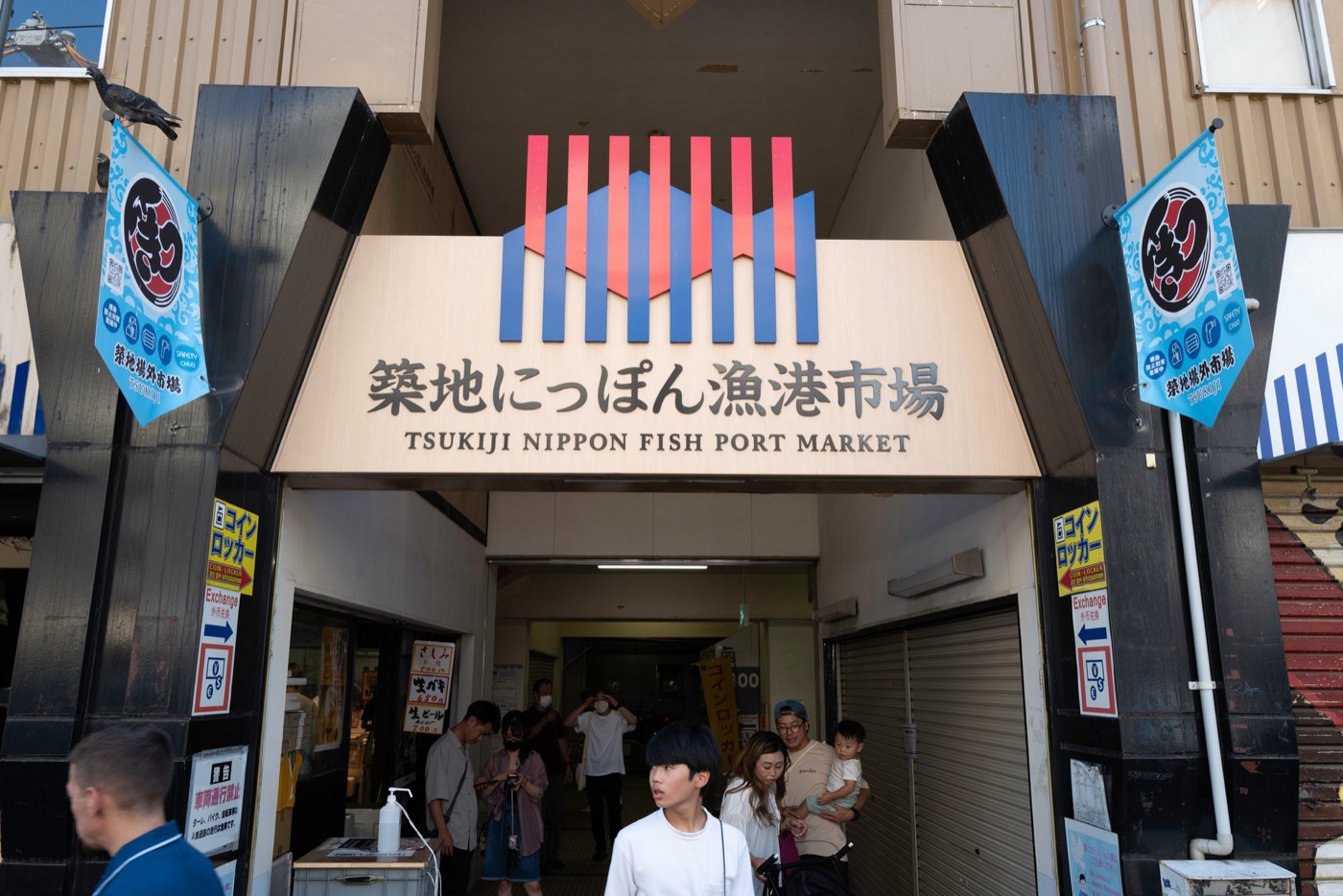 miura peninsula beaches seafood and scenic adventures photo 11