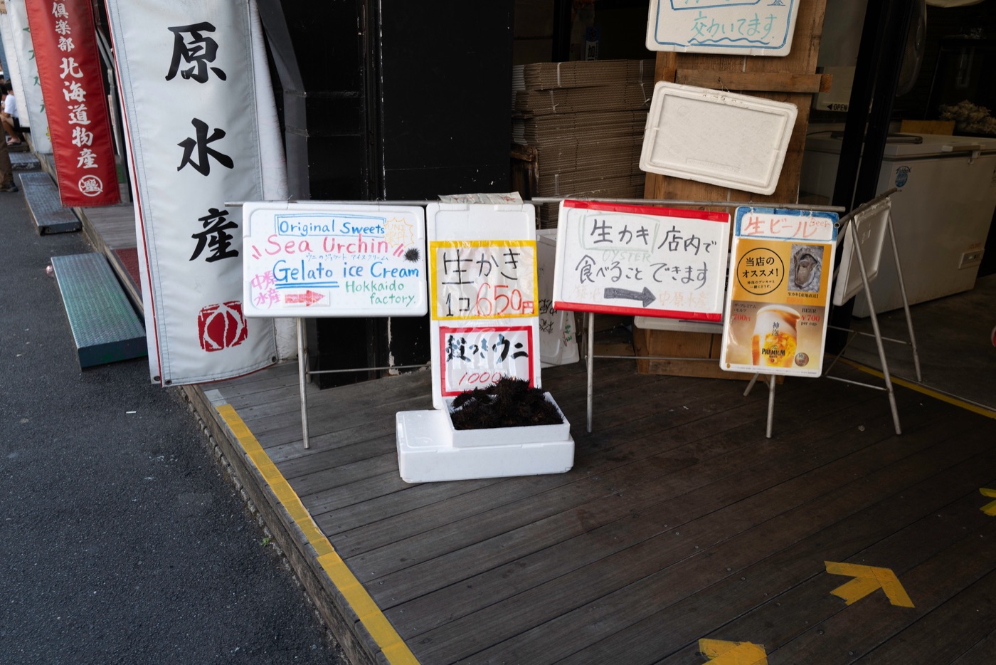 miura peninsula beaches seafood and scenic adventures photo 12