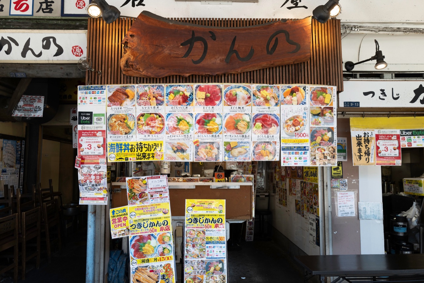 miura peninsula beaches seafood and scenic adventures photo 17