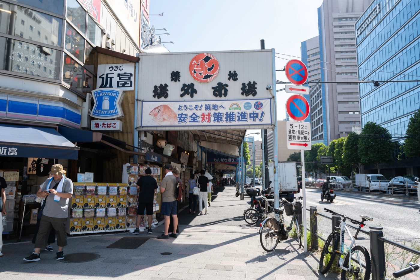 miura peninsula beaches seafood and scenic adventures photo 19
