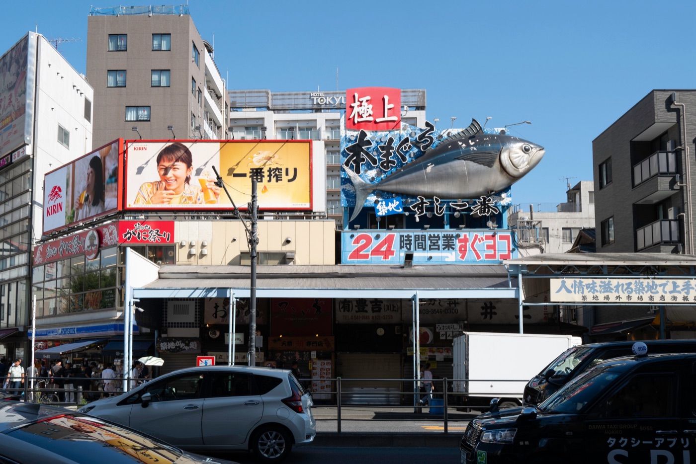 miura peninsula beaches seafood and scenic adventures photo 20