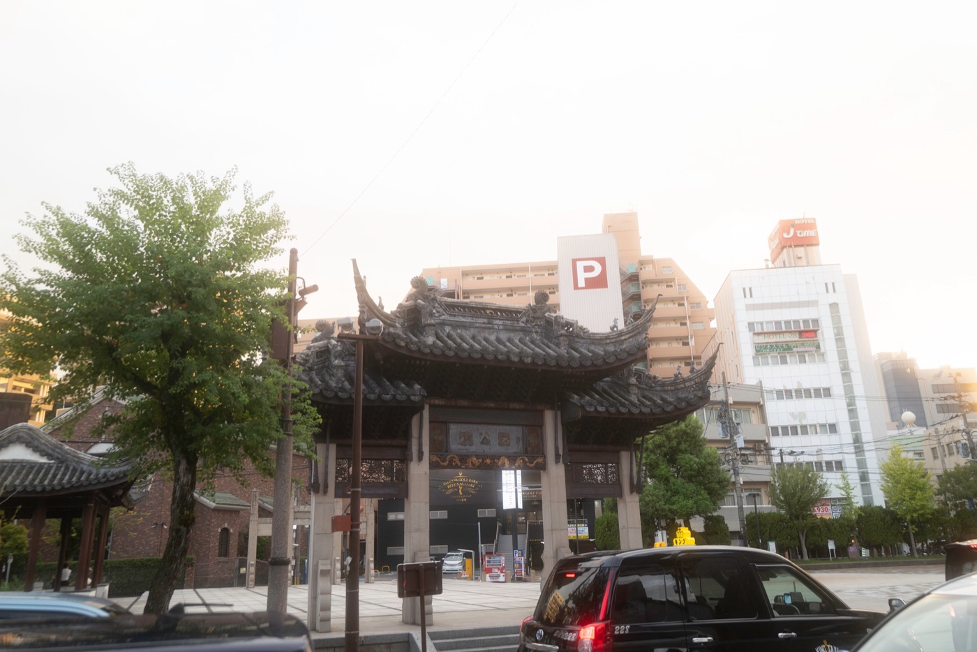 nagasaki peace history and coastal beauty photo 6