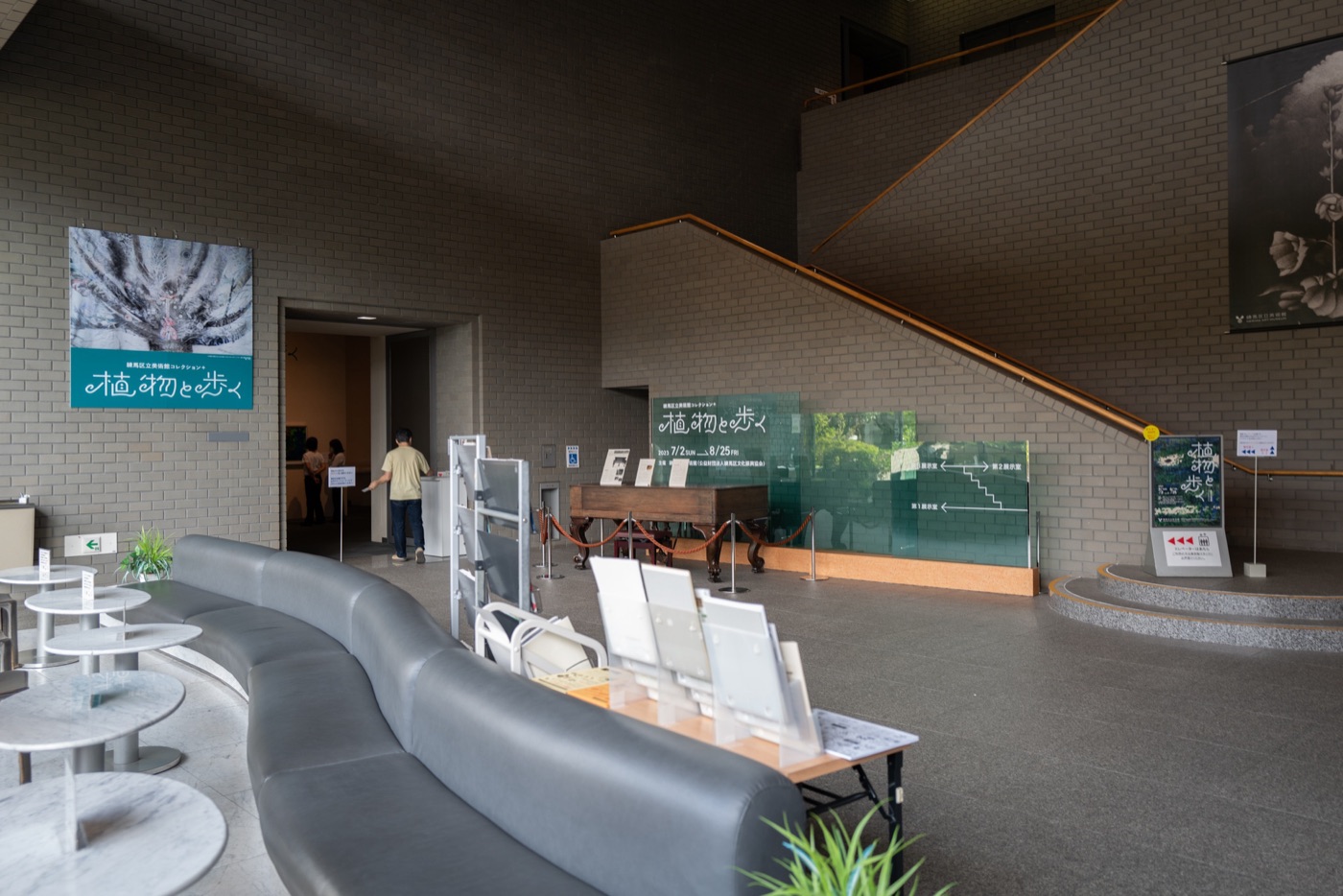 nerima art museum a cultural hub in tokyo photo 10