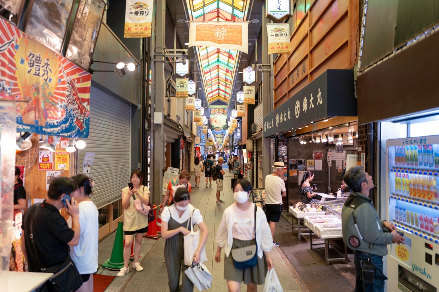nishiki market kyotos historic culinary hub photo 1