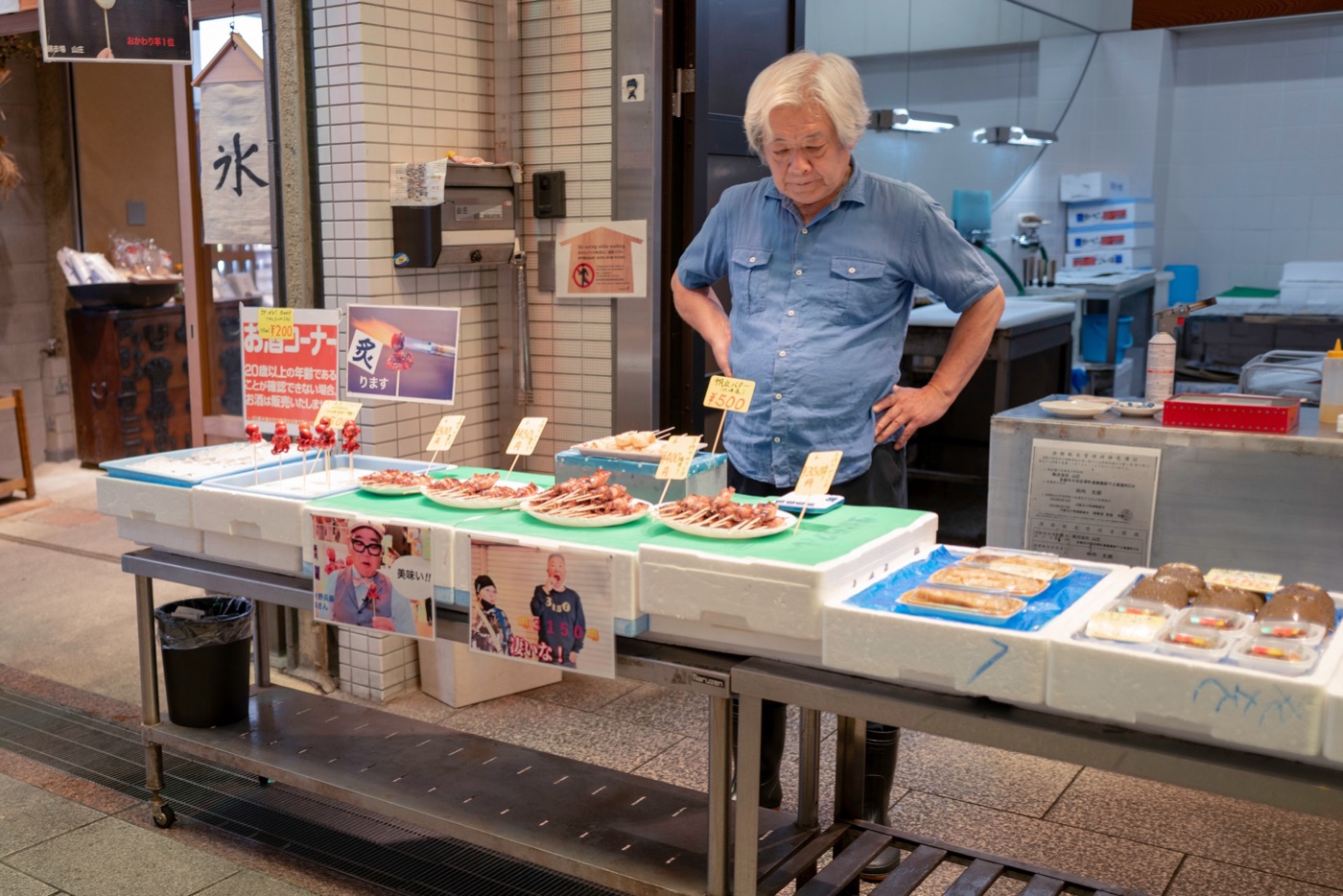nishiki market kyotos historic culinary hub photo 4