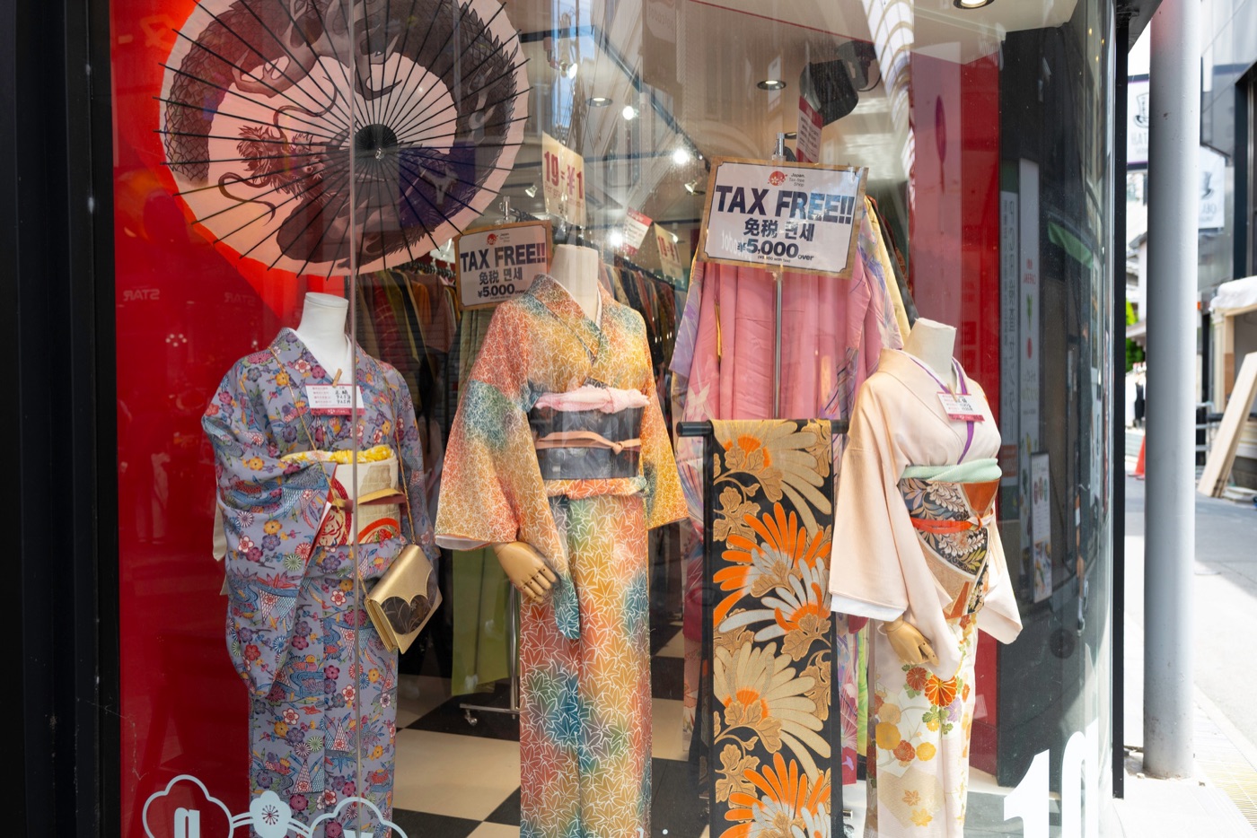 nishiki market kyotos historic culinary hub photo 6