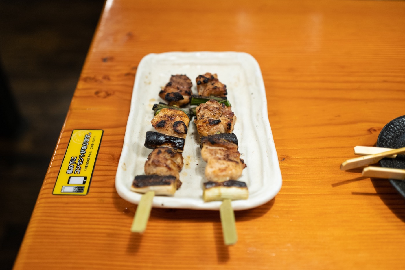 omoide yokocho shinjukus historic dining streets photo 13