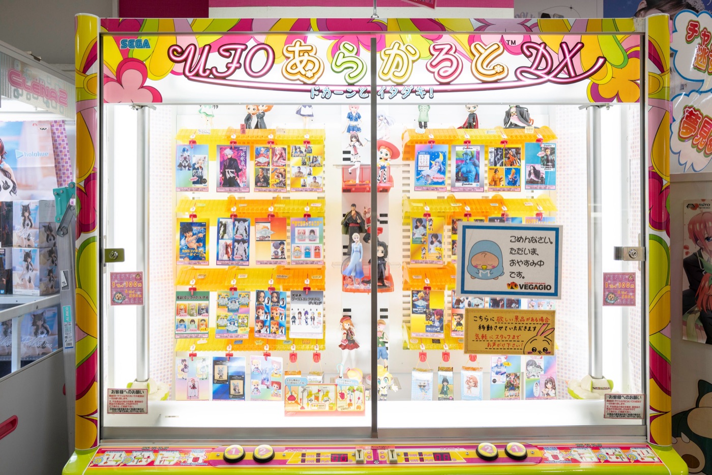 purikura japans iconic photo booth experience photo 3