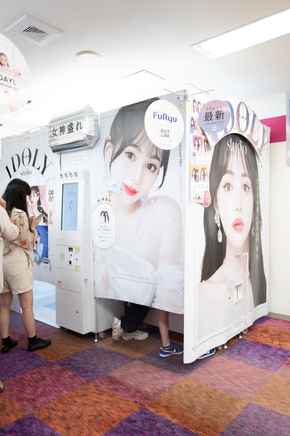 purikura japans iconic photo booth experience photo 10
