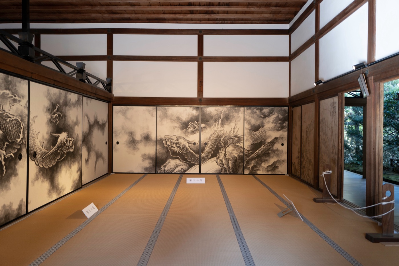 ryoan ji kyotos zen rock garden photo 9