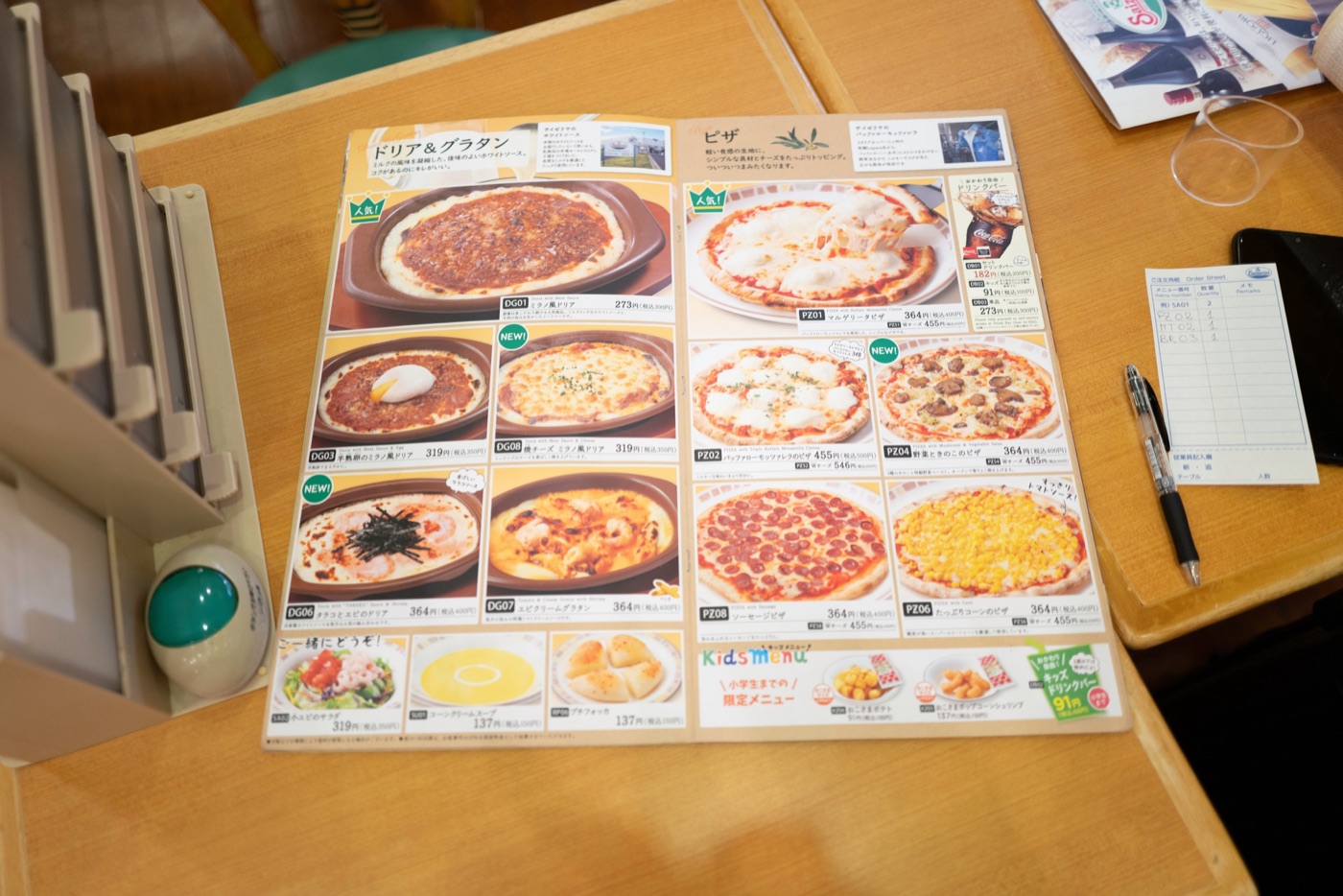 saizeriya affordable italian dining in japan photo 5