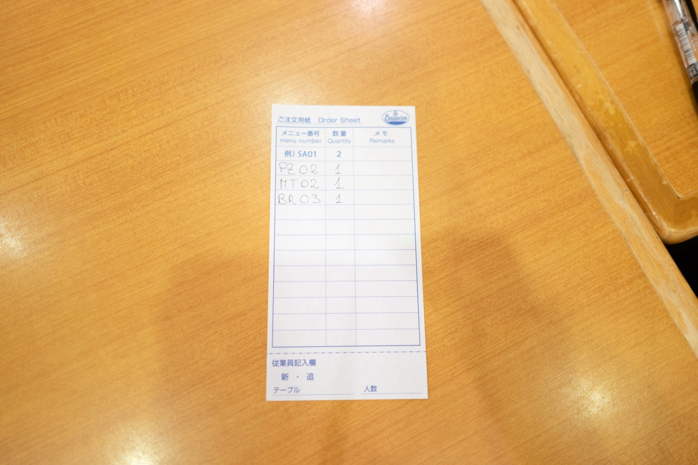 saizeriya affordable italian dining in japan photo 6