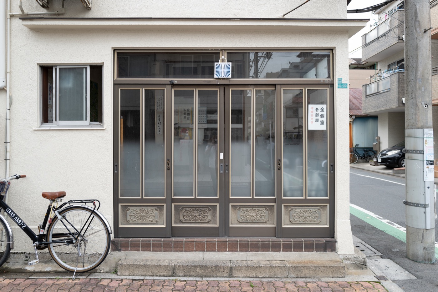 sanya tokyos forgotten neighborhood photo 17