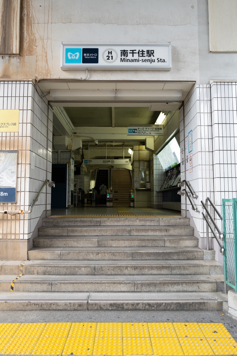 sanya tokyos forgotten neighborhood photo 20