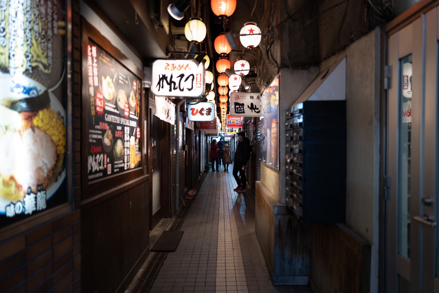 sapporo a ramen lovers paradise photo 5