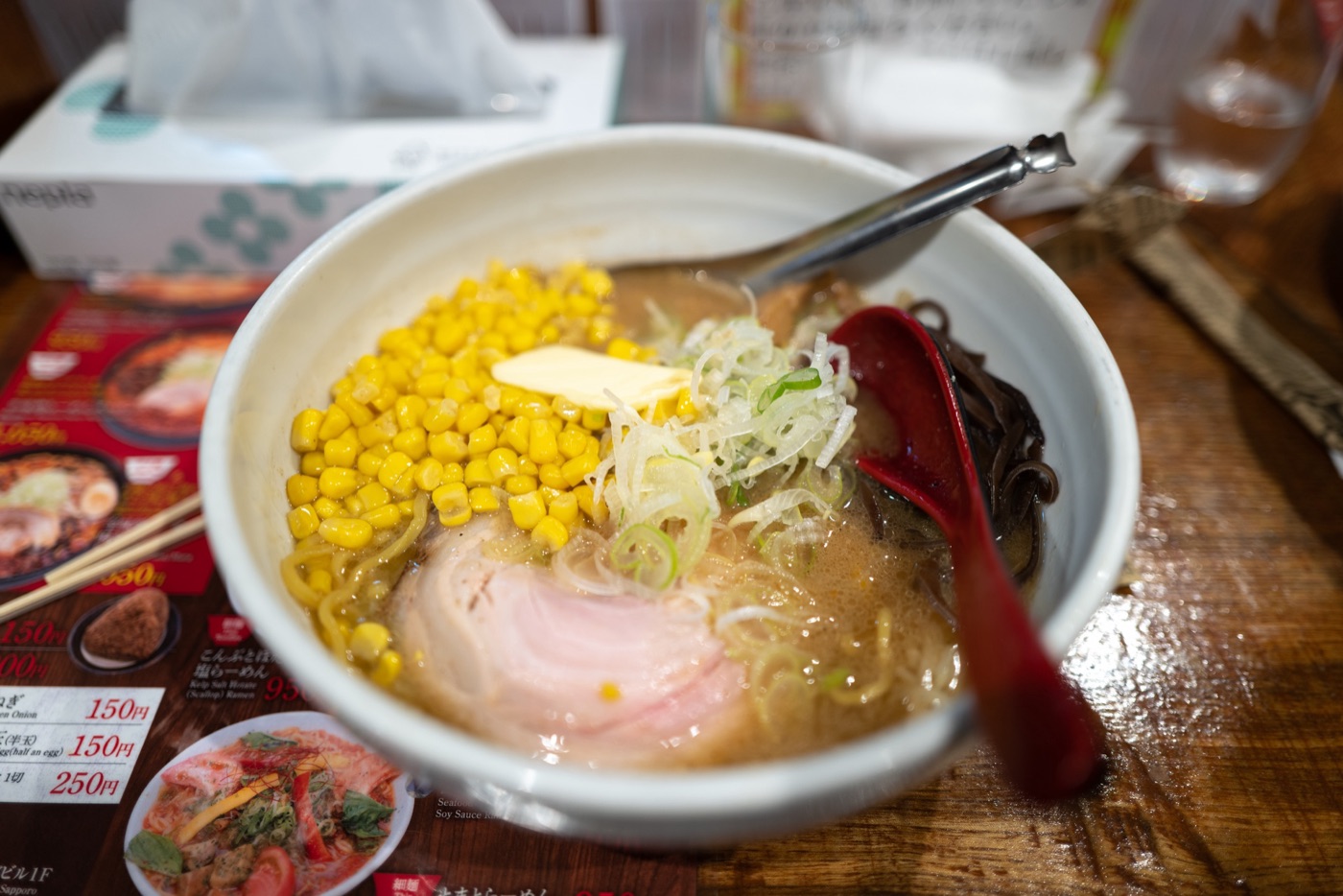 sapporo a ramen lovers paradise photo 10