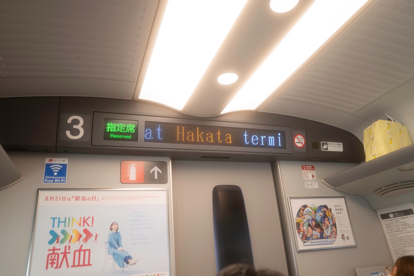 shinsekai osakas nostalgic new world photo 13