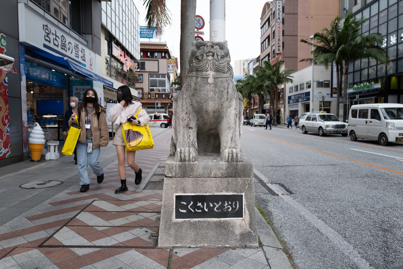 shisa okinawas mythical guardians photo 1