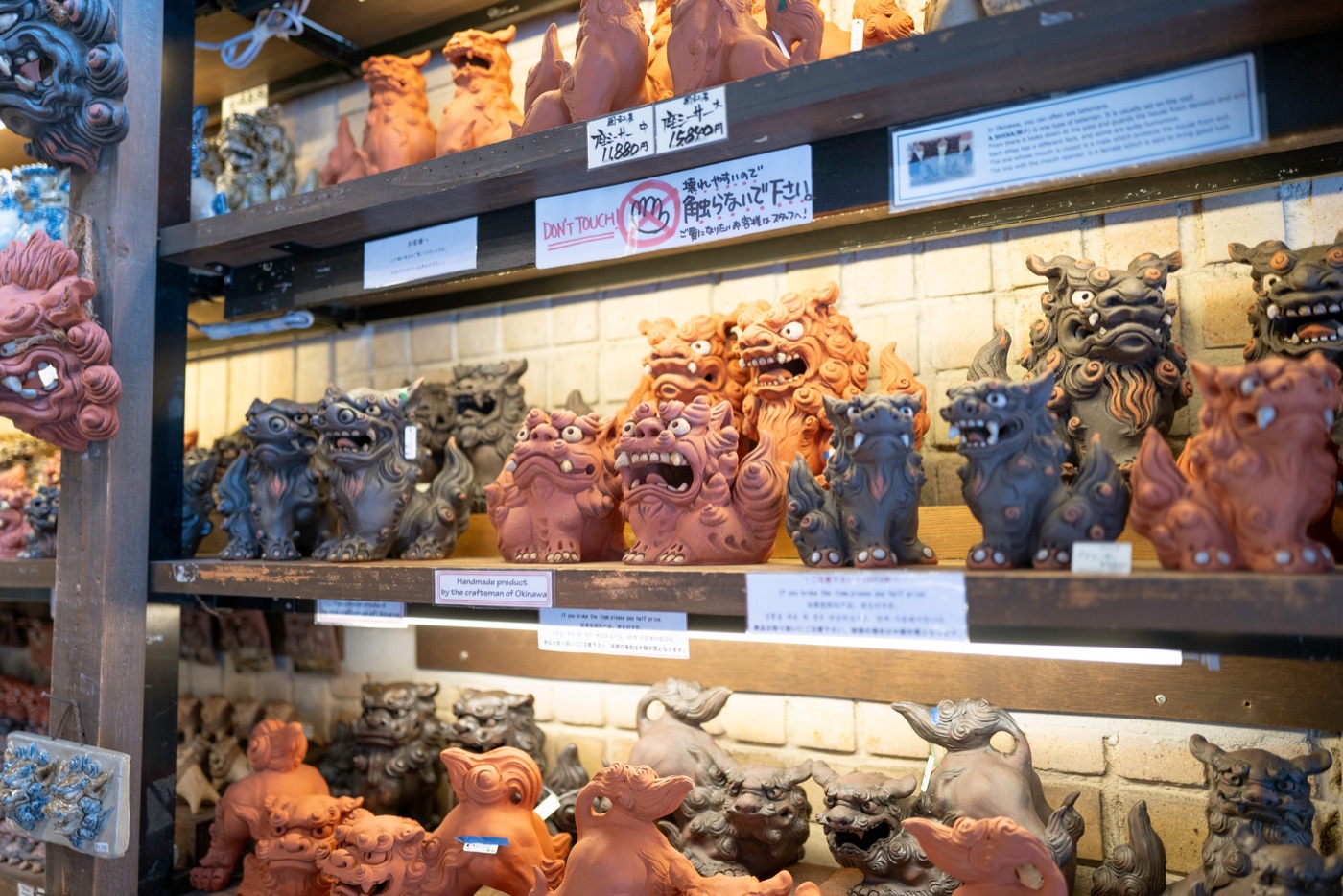 shisa okinawas mythical guardians photo 2
