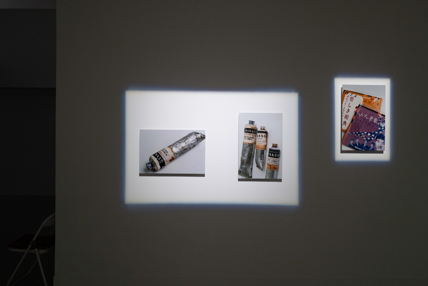 shiseido gallery a hub for contemporary art in ginza photo 16