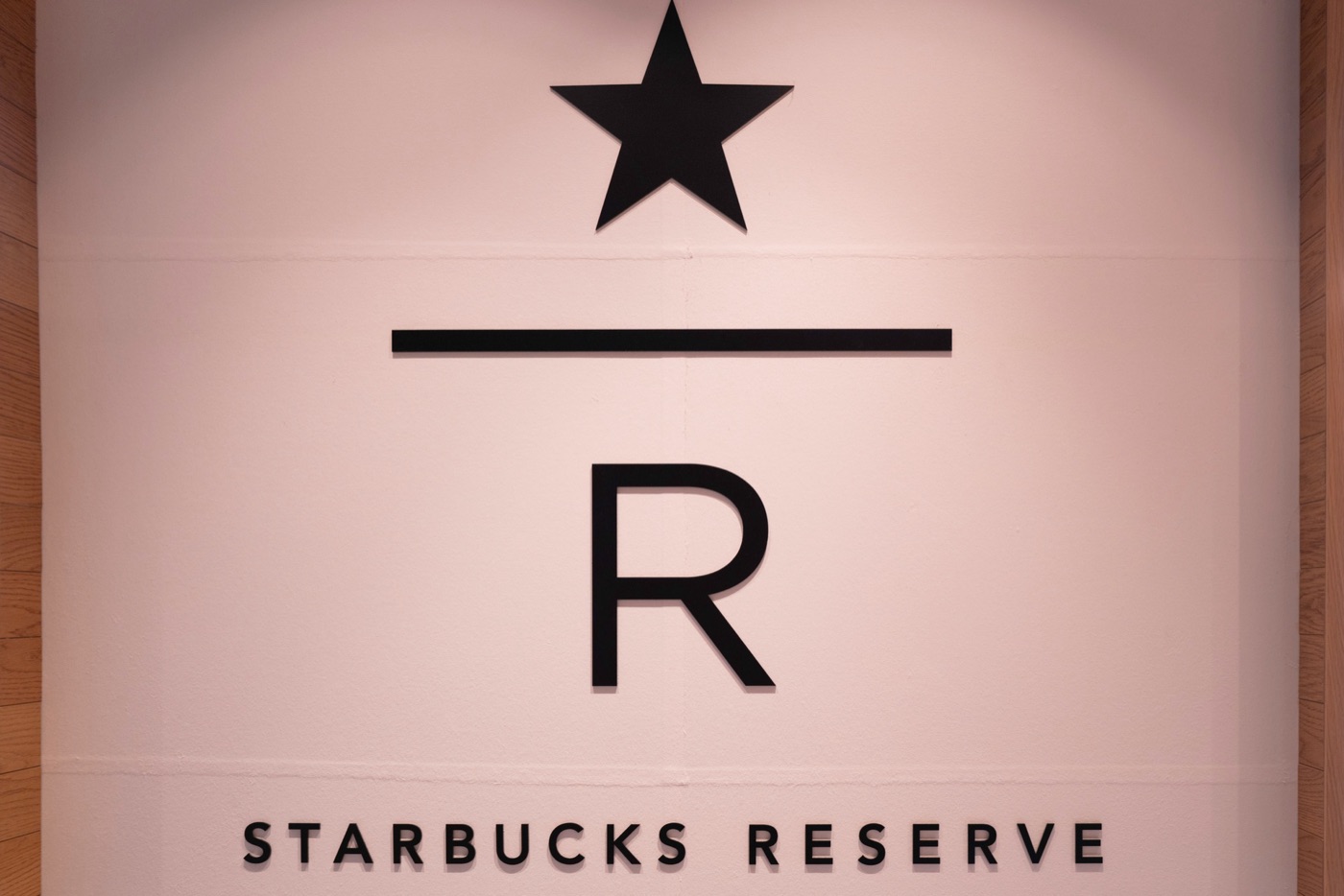 starbucks reserve ginza italian dining meets coffee culture photo 3