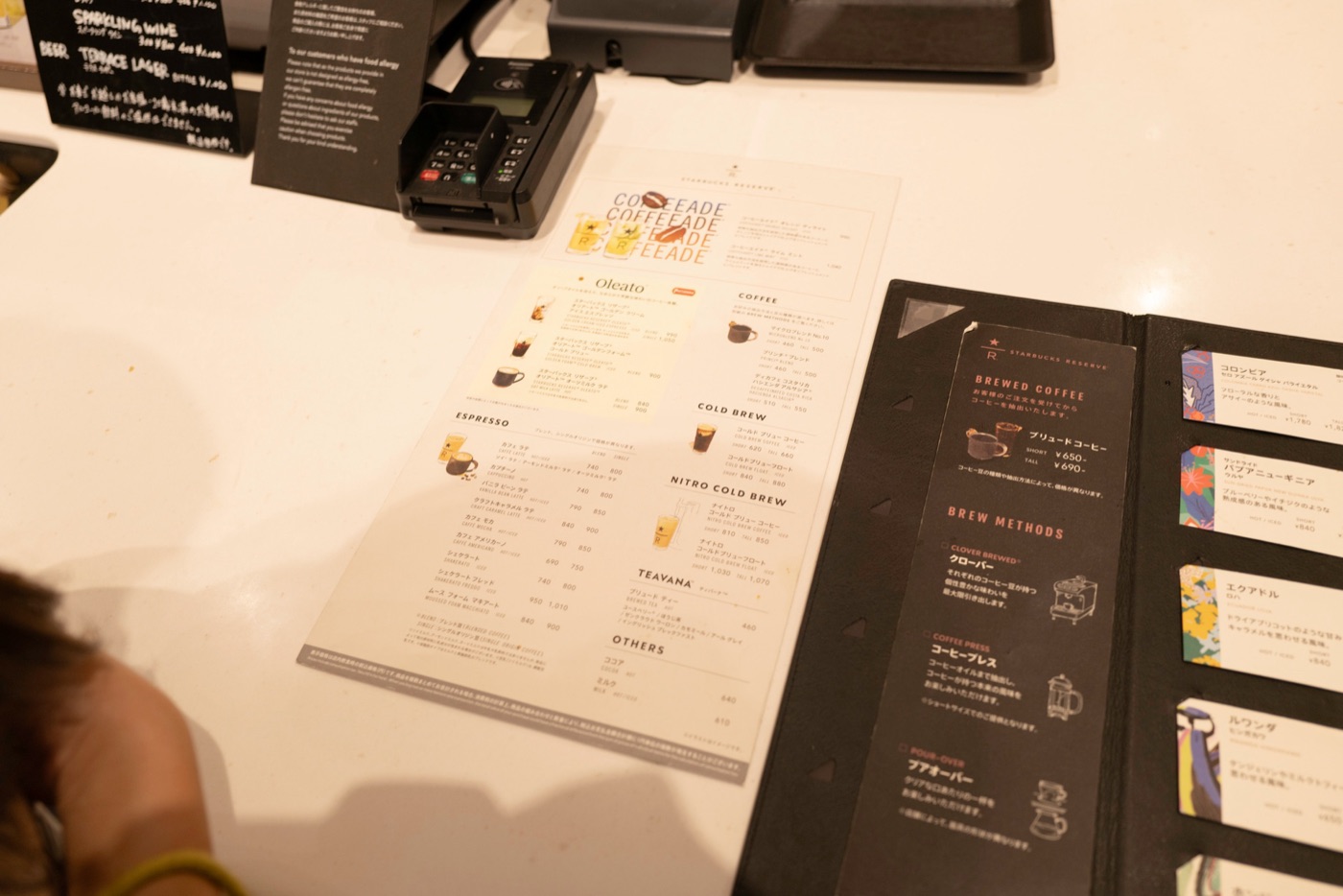 starbucks reserve ginza italian dining meets coffee culture photo 5