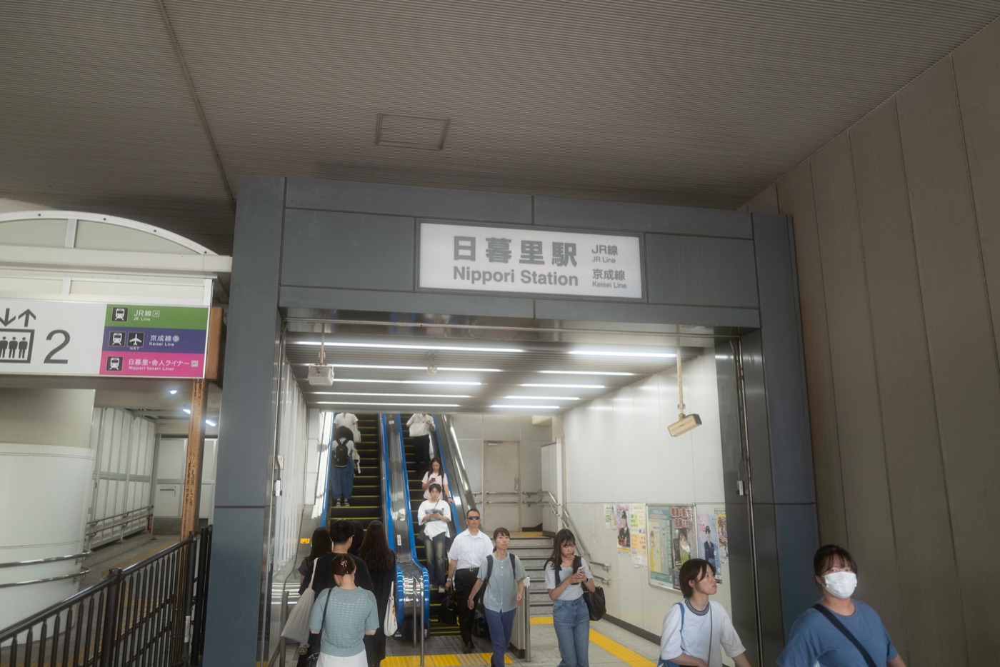 top spots to buy kimono and yukata in tokyo photo 1