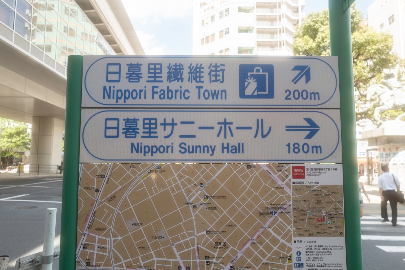 top spots to buy kimono and yukata in tokyo photo 2