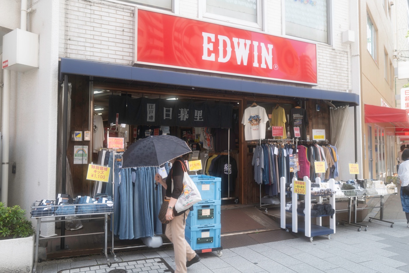top spots to buy kimono and yukata in tokyo photo 5