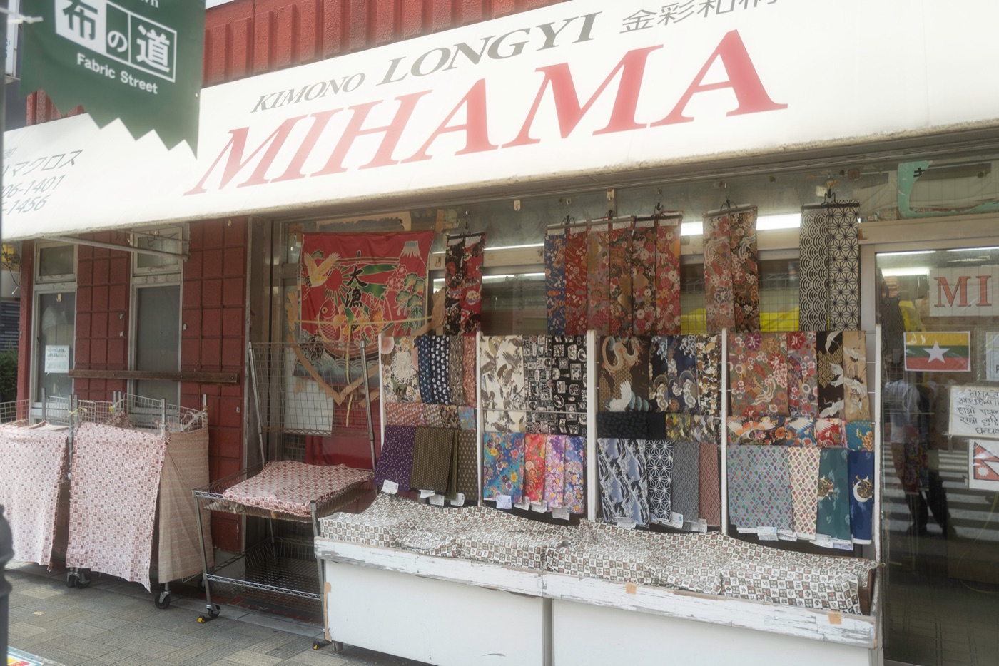 top spots to buy kimono and yukata in tokyo photo 13