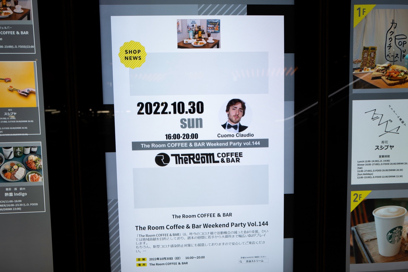 trunk hotel boutique stay in shibuya photo 10