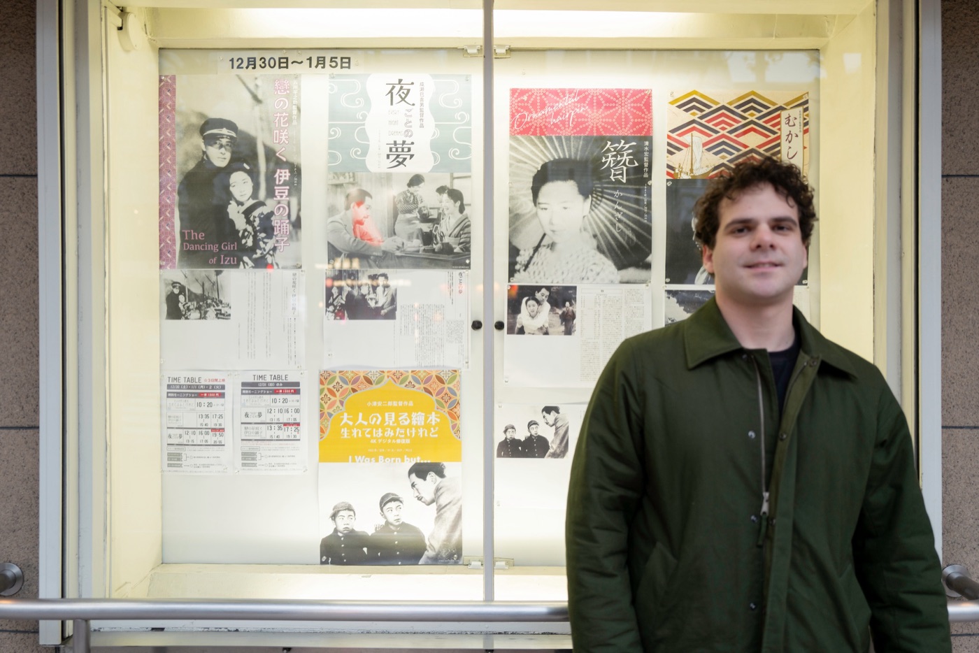 waseda shochiku tokyos revival cinema photo 2