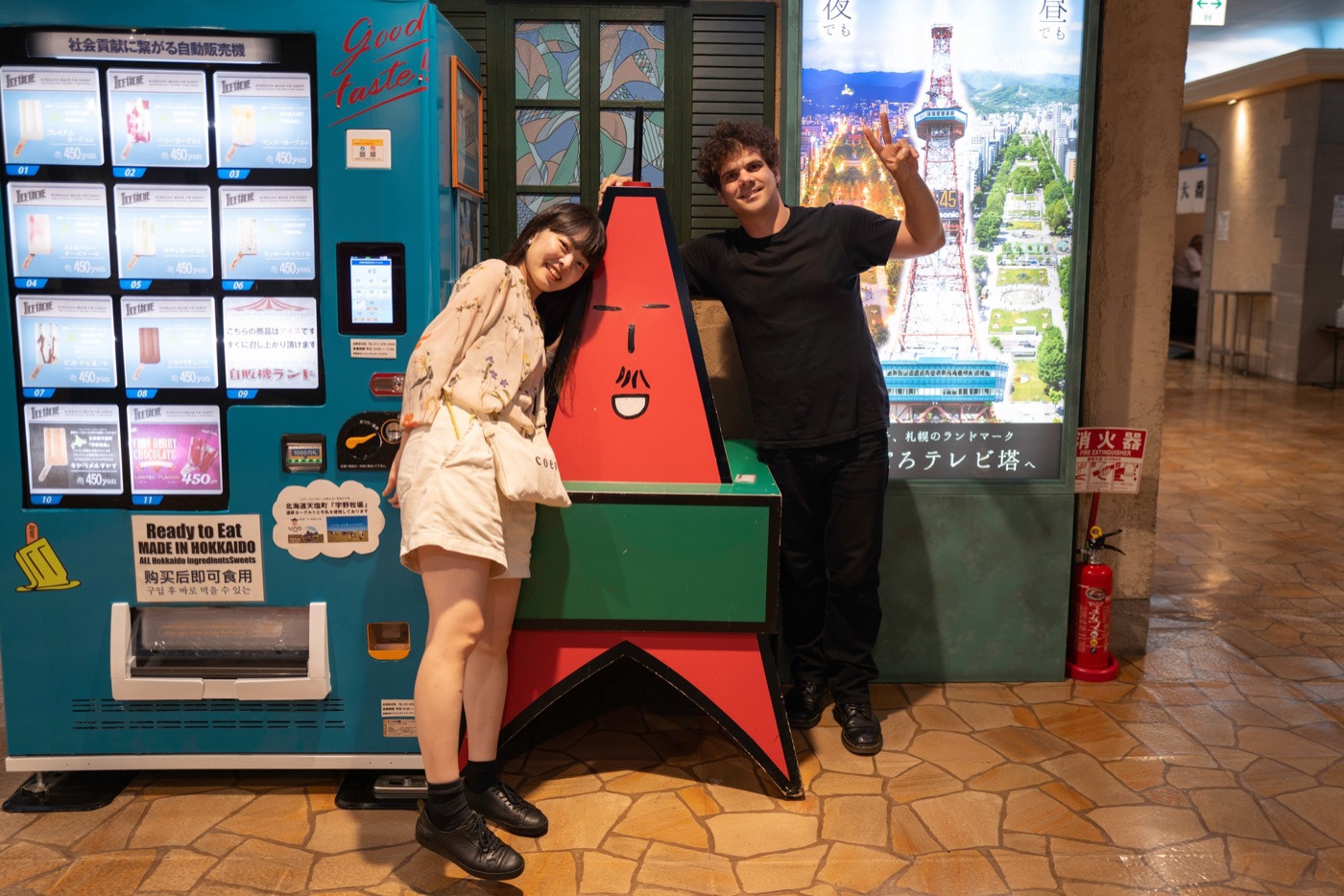 Warum Sapporo besuchen