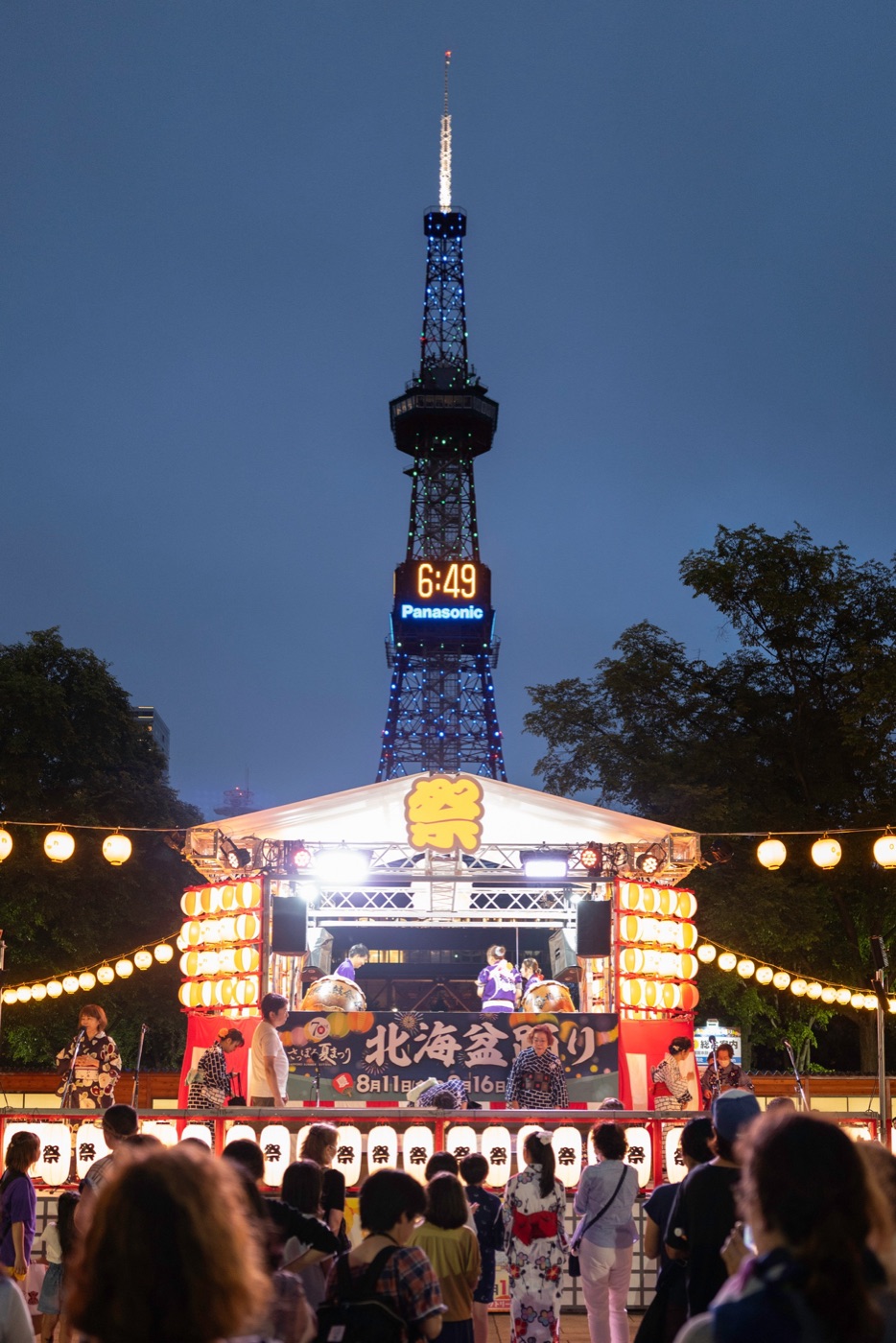why visit sapporo photo 4