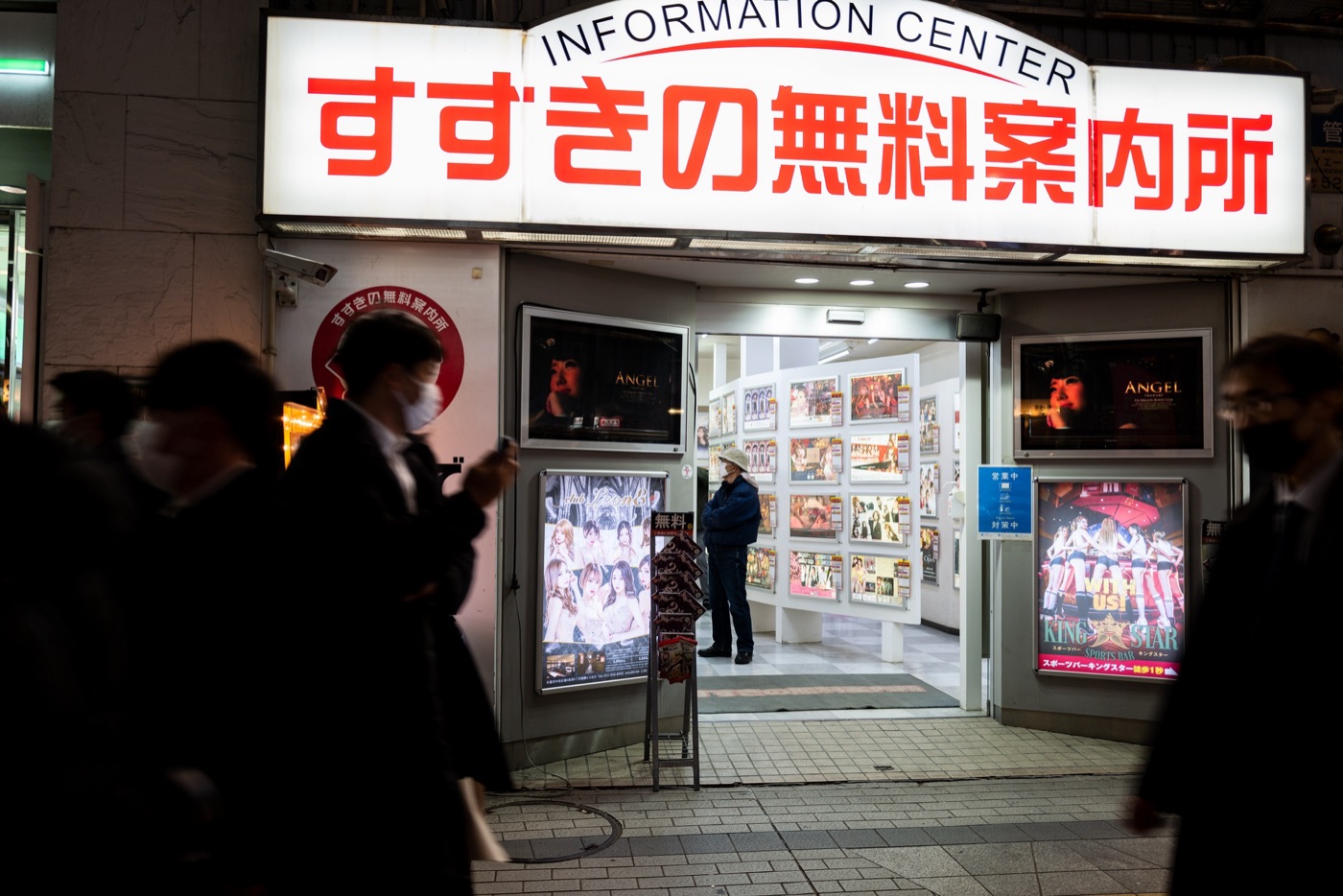 why visit sapporo photo 20