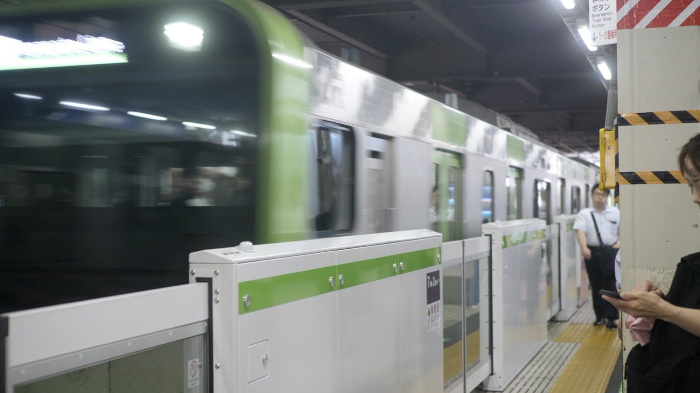 yamanote line photo 1