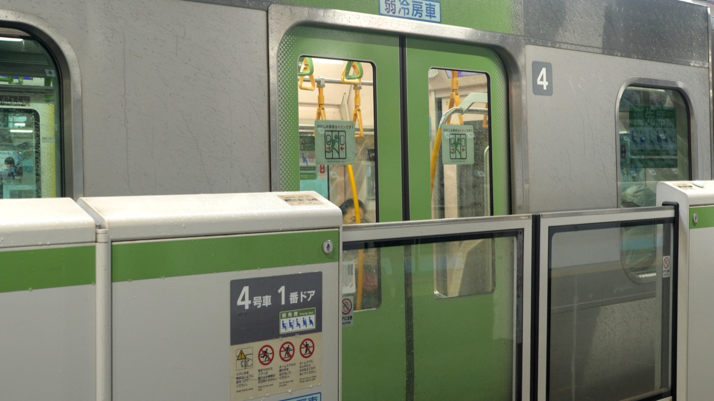 yamanote line photo 5
