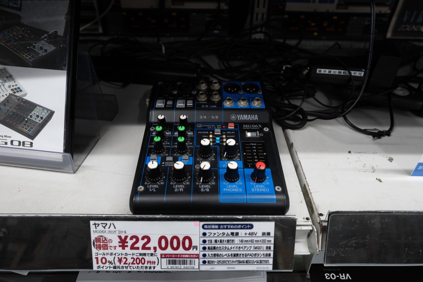 yodobashi camera japans electronics paradise photo 2