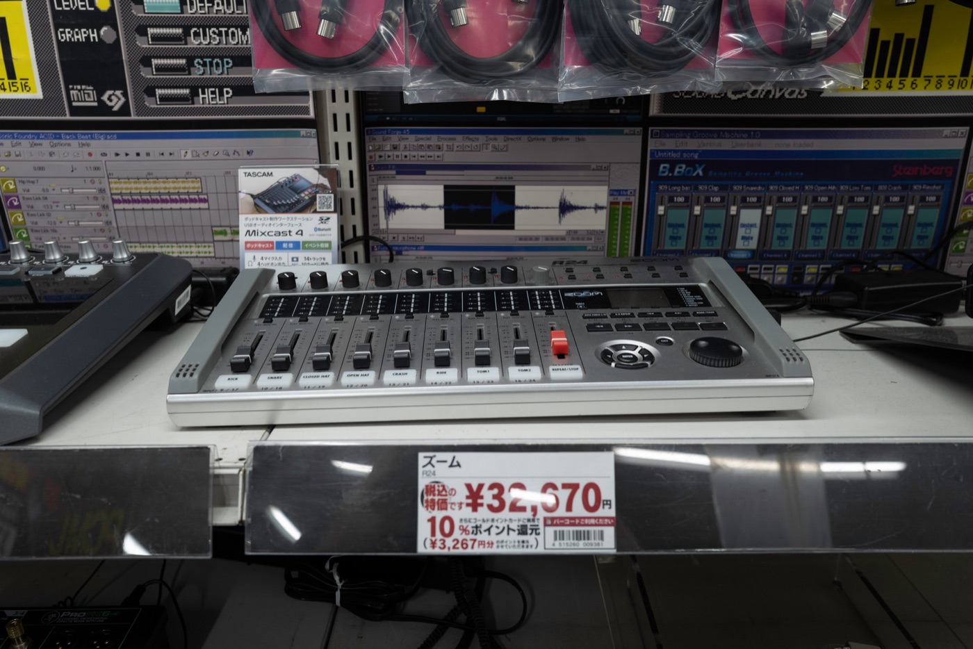 yodobashi camera japans electronics paradise photo 4