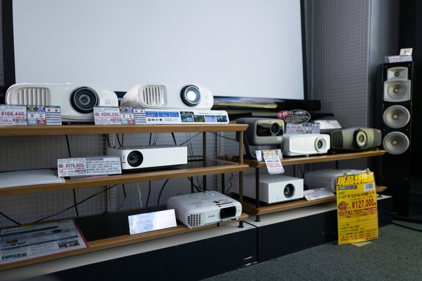yodobashi camera japans electronics paradise photo 15
