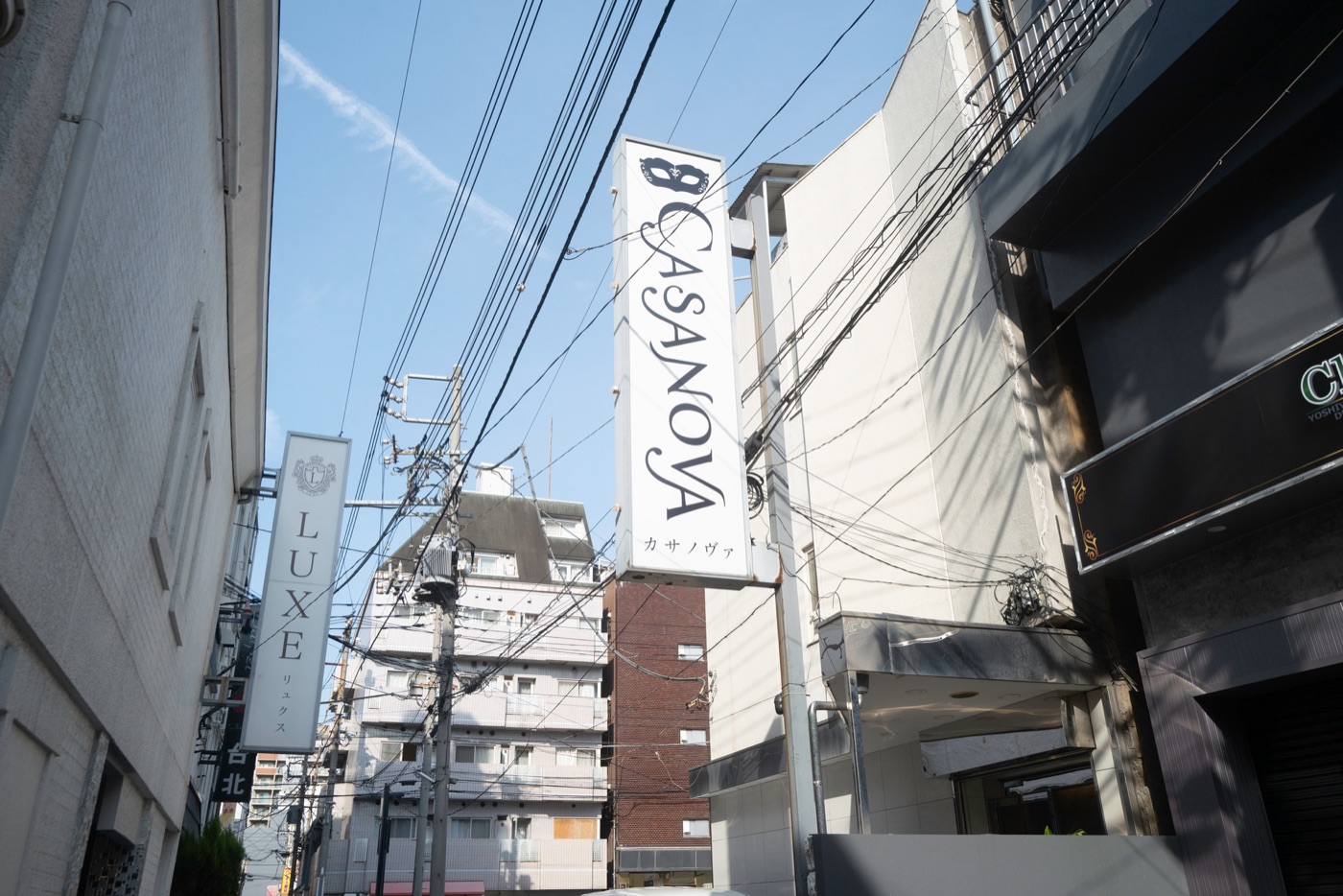 yoshiwara soapland photo 2
