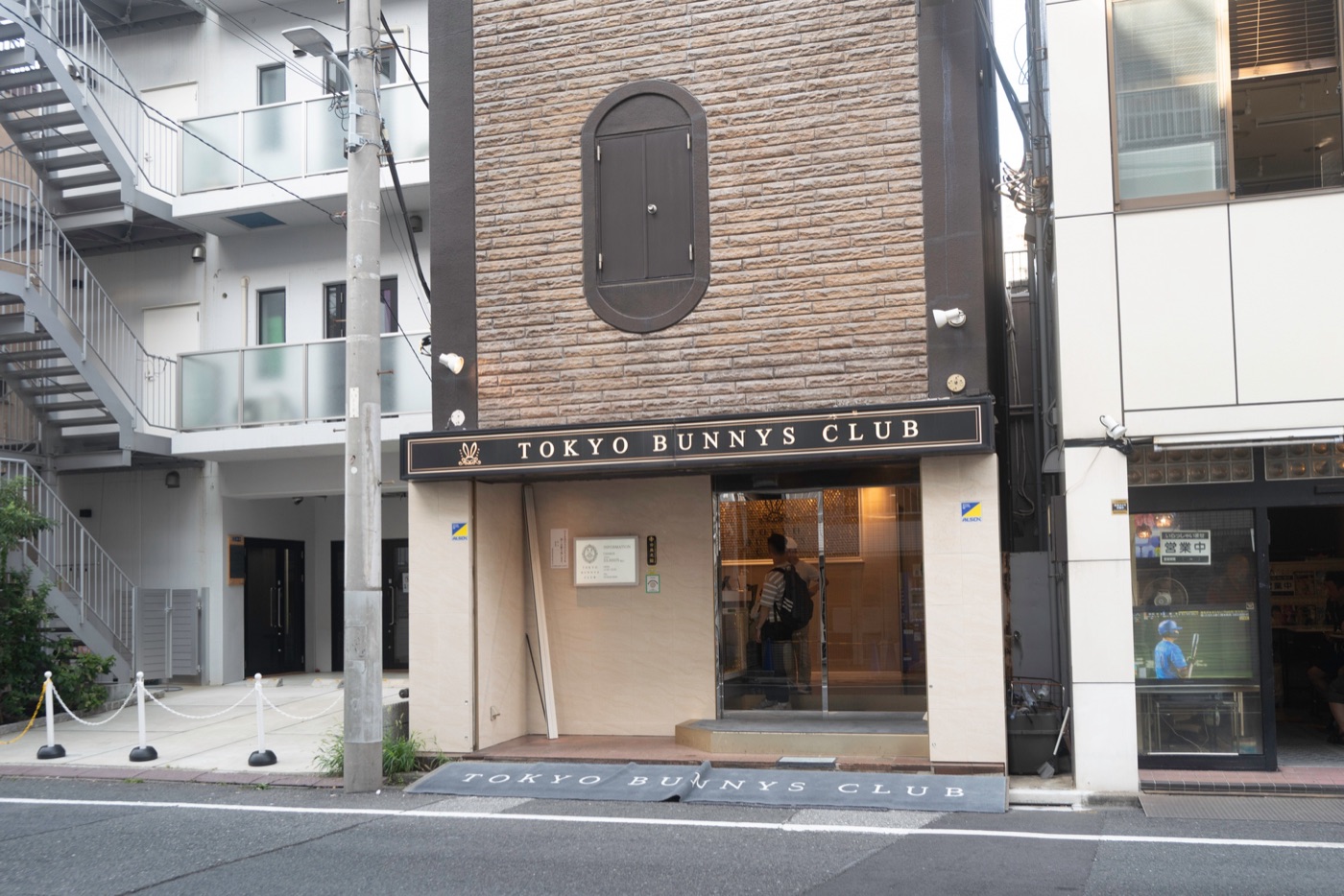 yoshiwara soapland photo 4