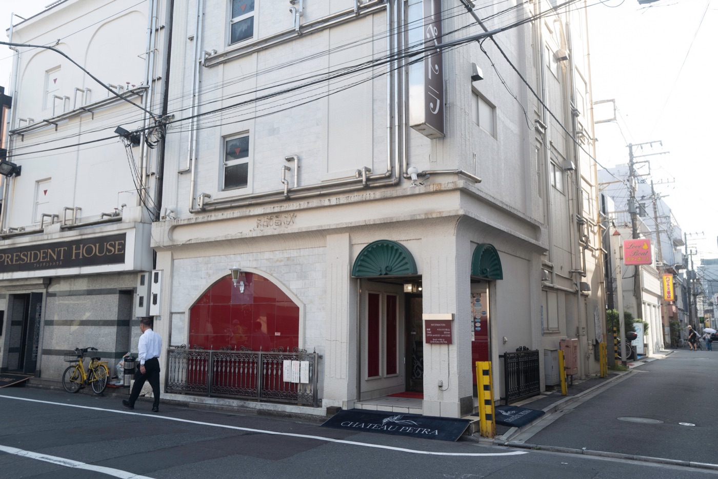 yoshiwara soapland photo 9