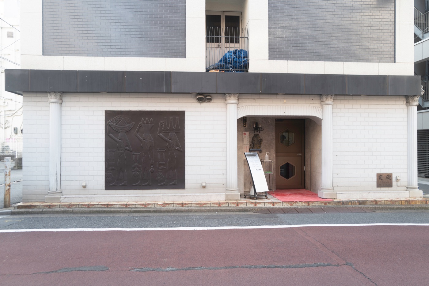 yoshiwara soapland photo 12