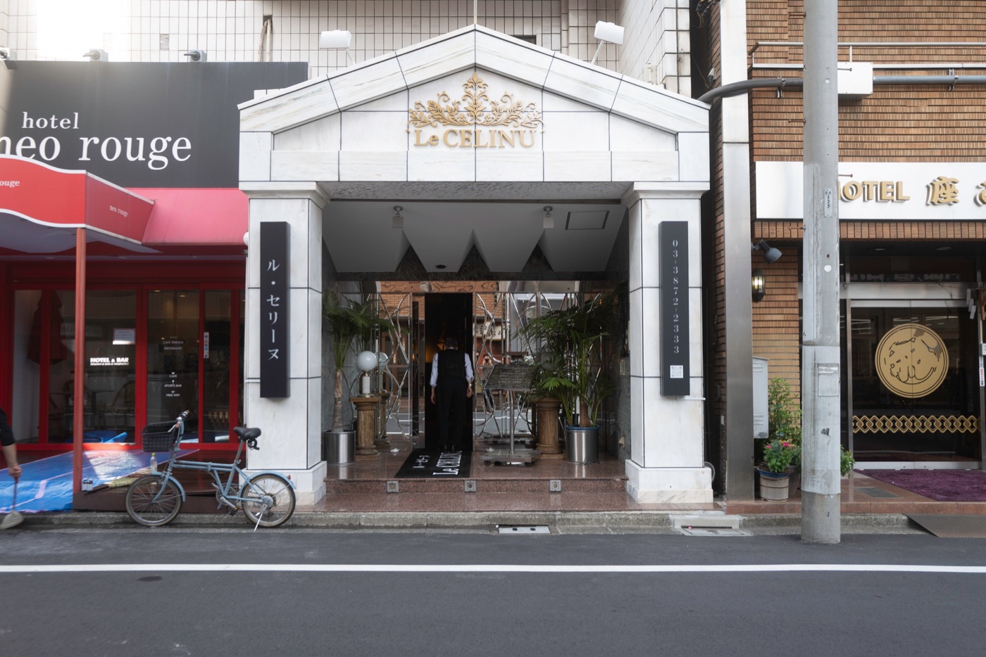 yoshiwara soapland photo 13
