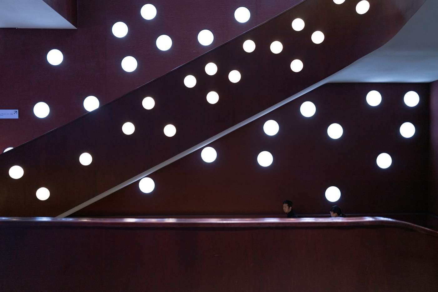 za koenji public theatre toyo itos architectural masterpiece photo 11